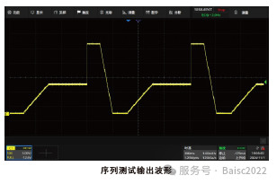 1753865479190091.png