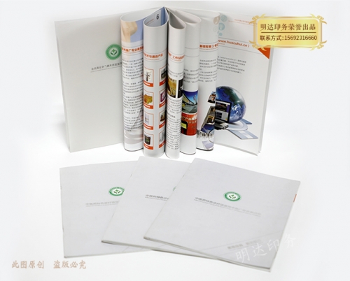 海报印刷设计的技巧