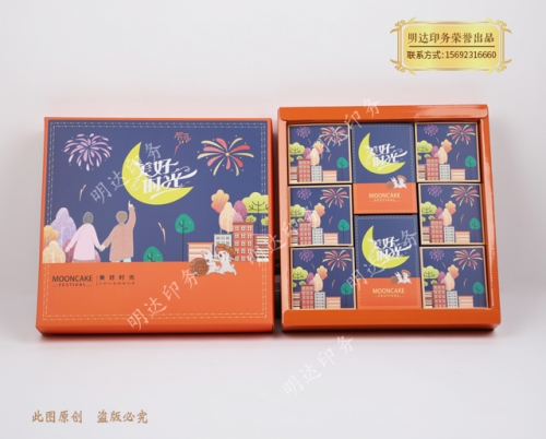 包装设计怎么做？如何制作包装设计？