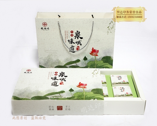 礼品盒定制如何选择款式？