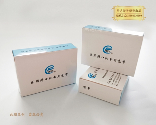 礼品盒定制如何选择款式？