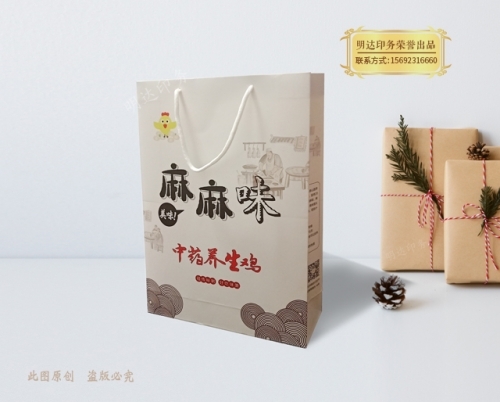 手提纸袋印刷有哪些材质分类？