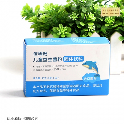 安全与颜值兼具的印刷解决方案