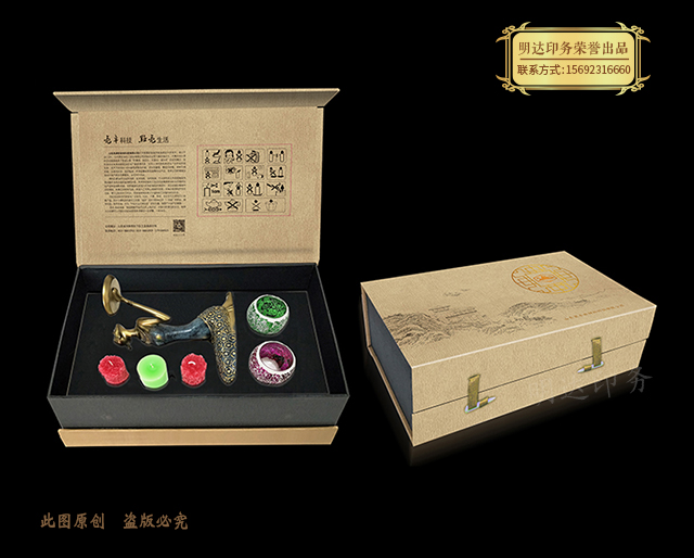 蜡艺品精装礼盒