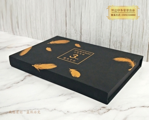 手机壳精装礼盒