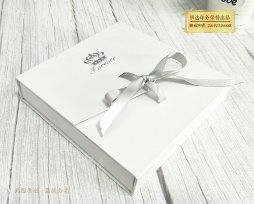 饰口精美包装盒