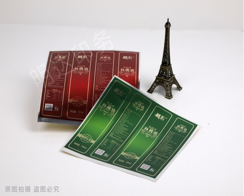 核桃油银卡瓶标