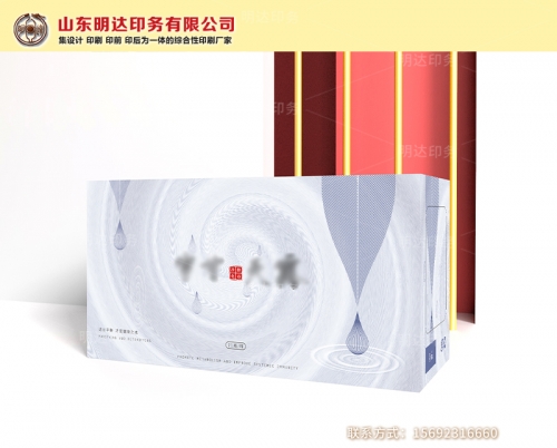 永州医药科技类包装盒