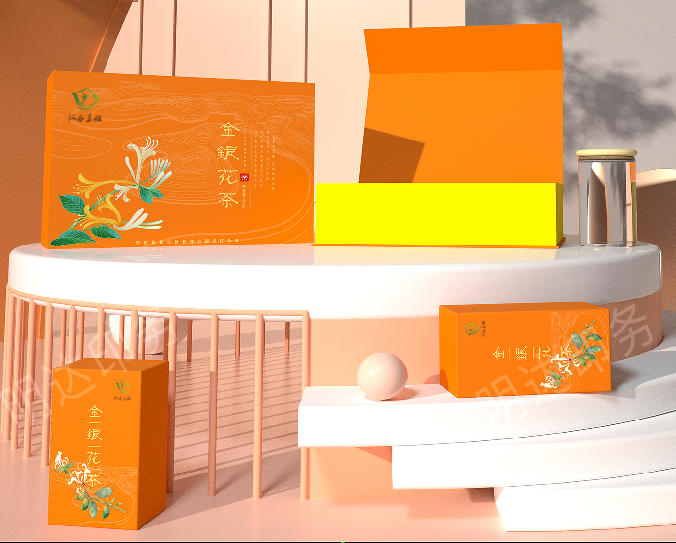 金银花茶礼盒套装