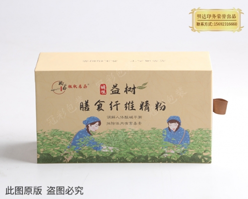 包装盒印刷 包装盒印刷